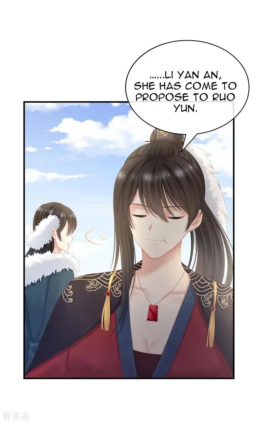 Empress's Harem Chapter 102