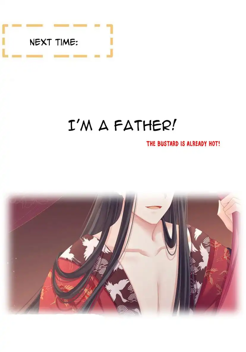 Empress's Harem Chapter 104