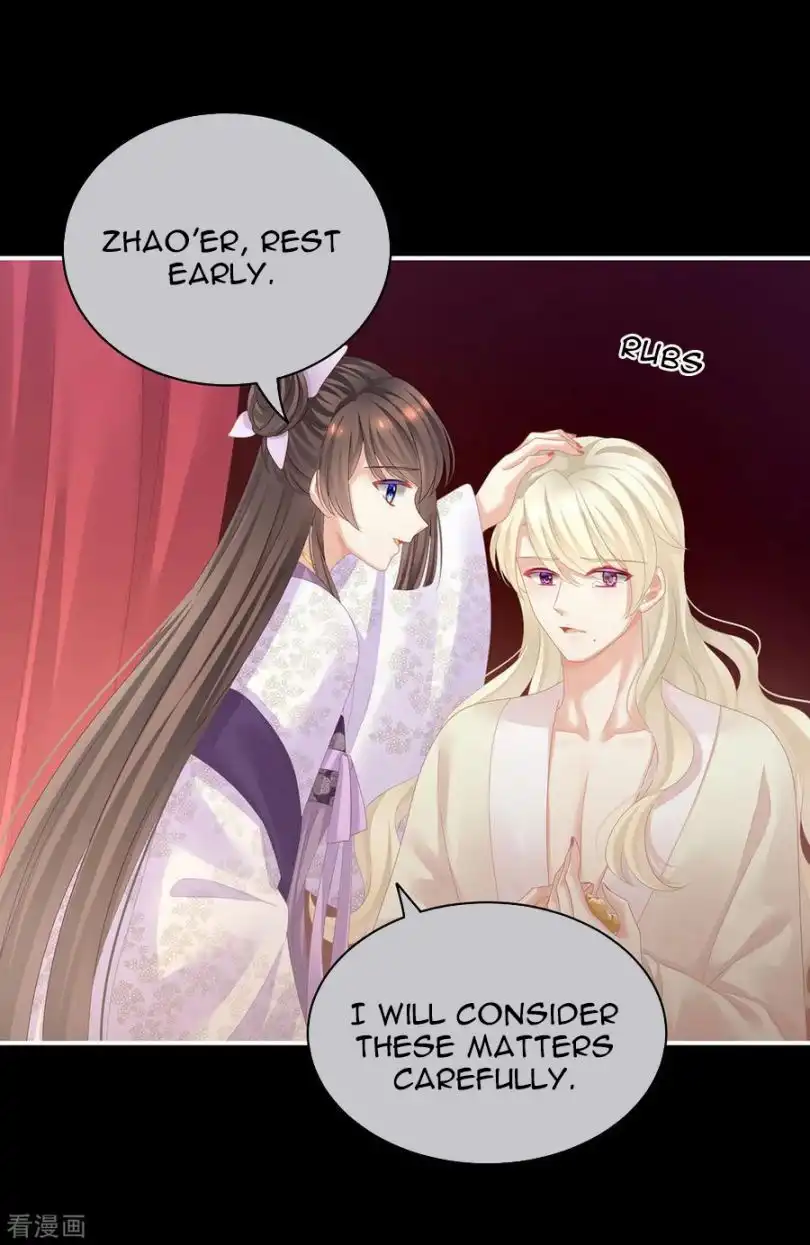 Empress's Harem Chapter 107