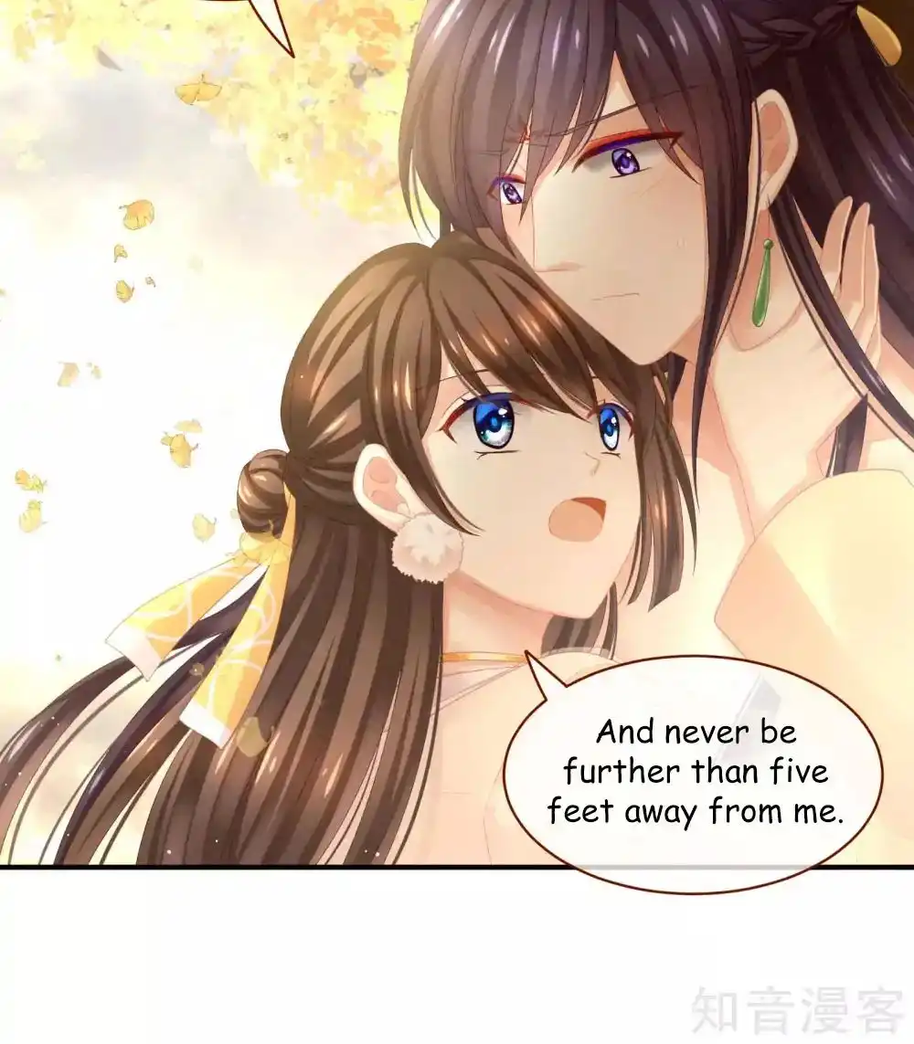 Empress's Harem Chapter 11