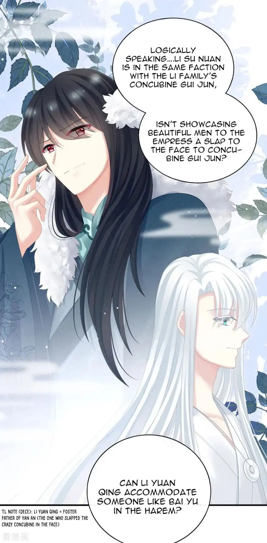 Empress's Harem Chapter 114