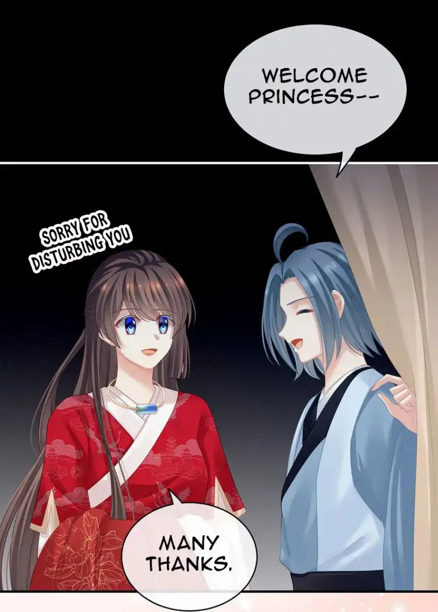 Empress's Harem Chapter 119