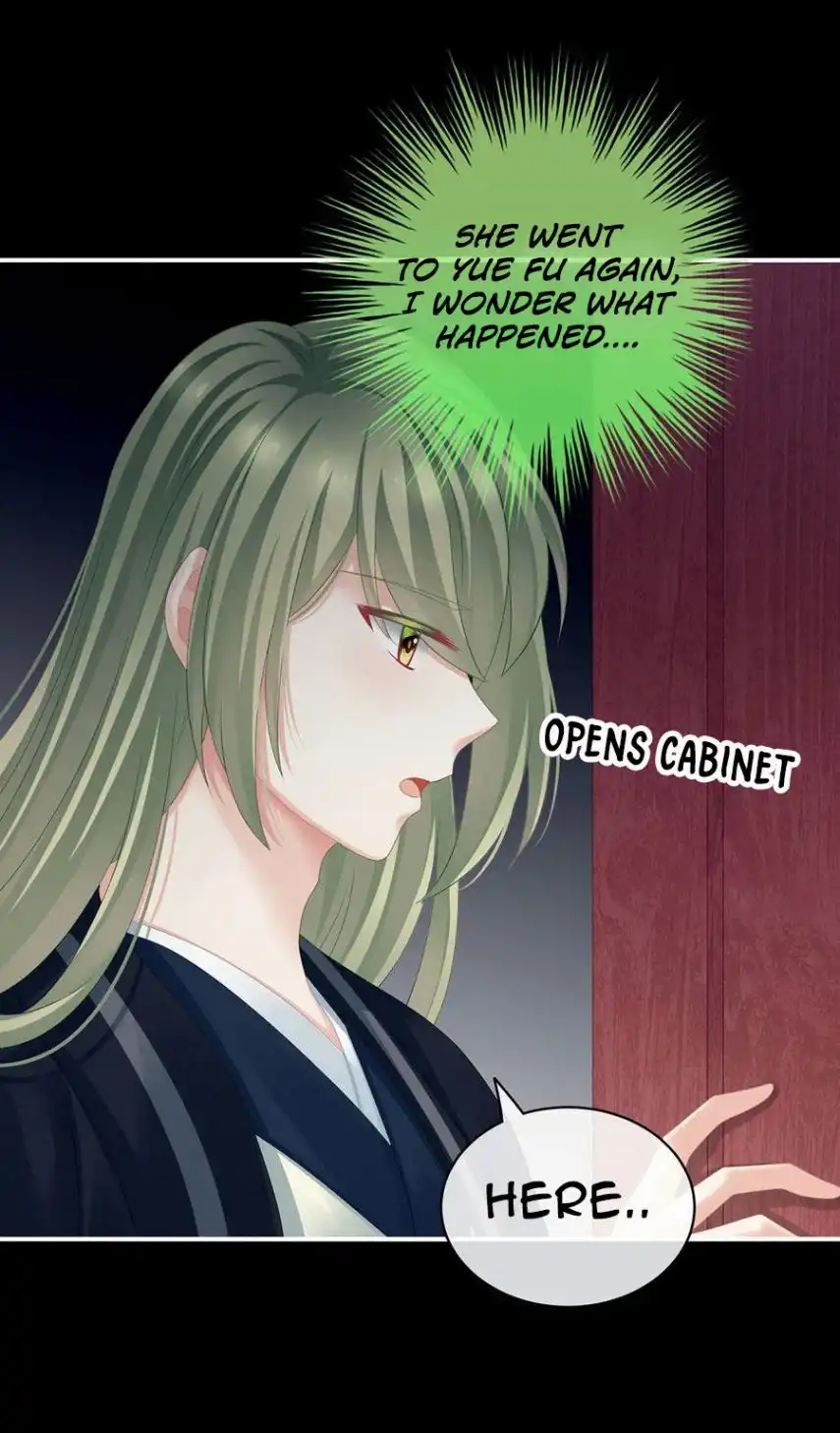 Empress's Harem Chapter 119