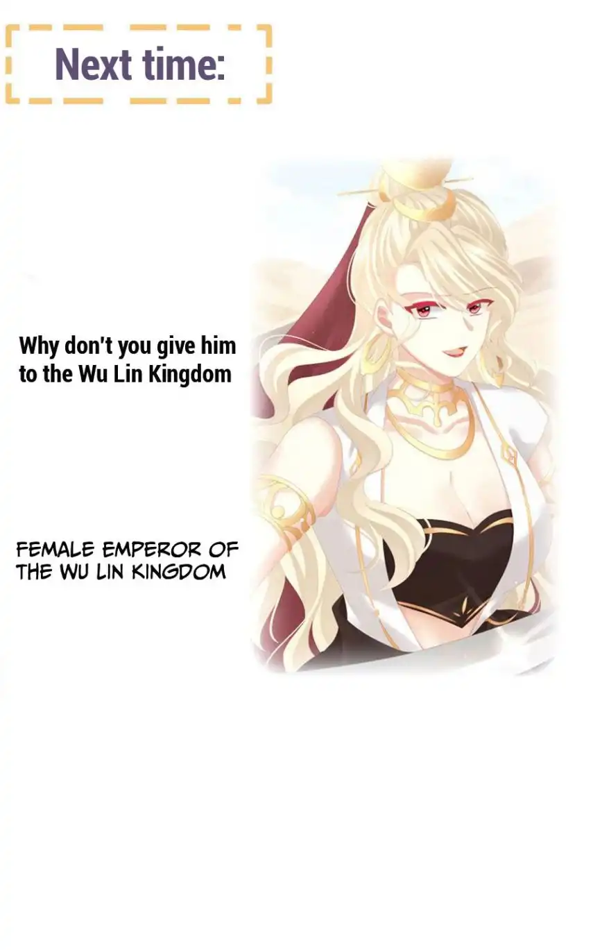 Empress's Harem Chapter 132