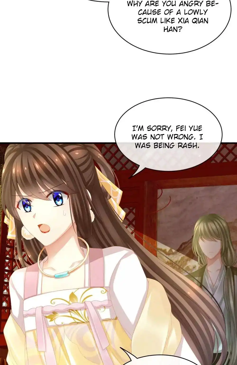 Empress's Harem Chapter 14