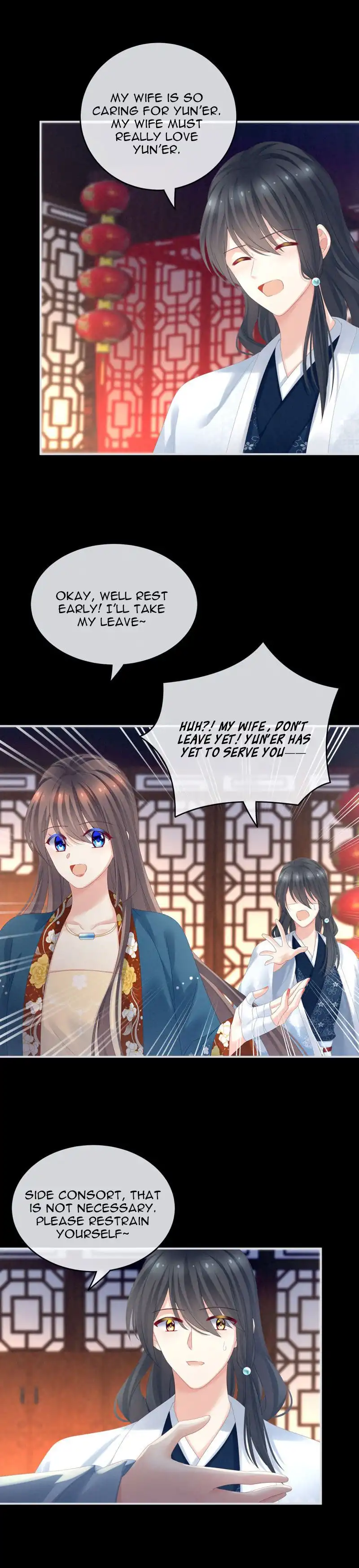 Empress's Harem Chapter 160