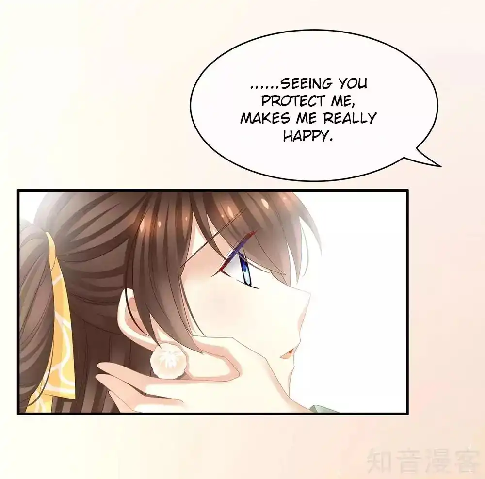 Empress's Harem Chapter 19