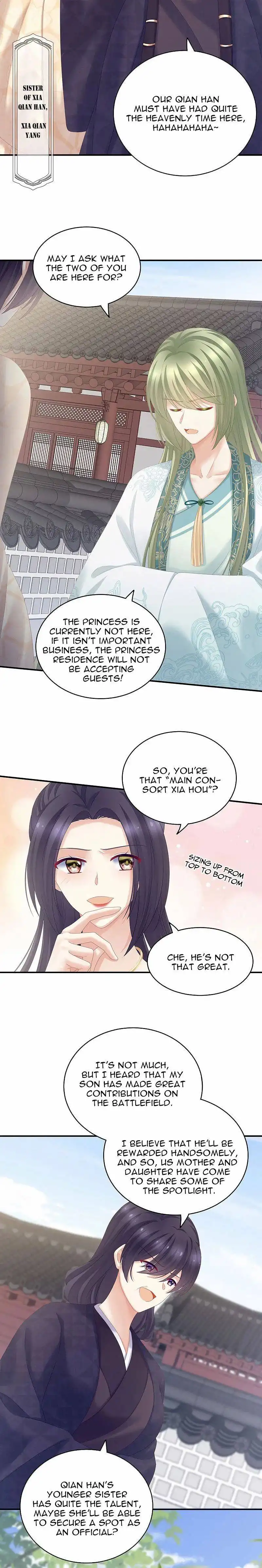 Empress's Harem Chapter 190