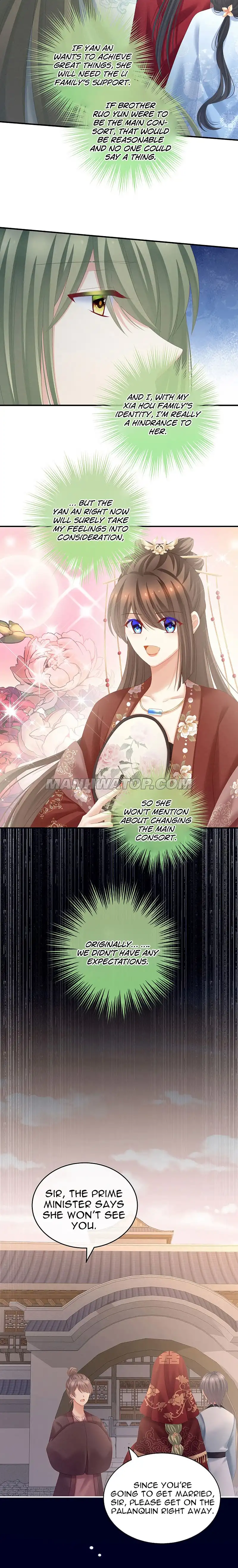 Empress's Harem Chapter 199