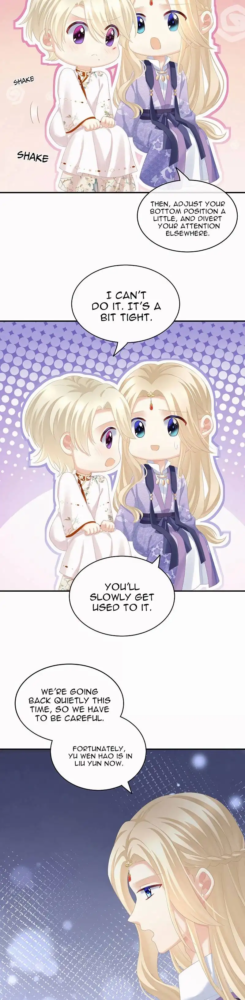 Empress's Harem Chapter 232