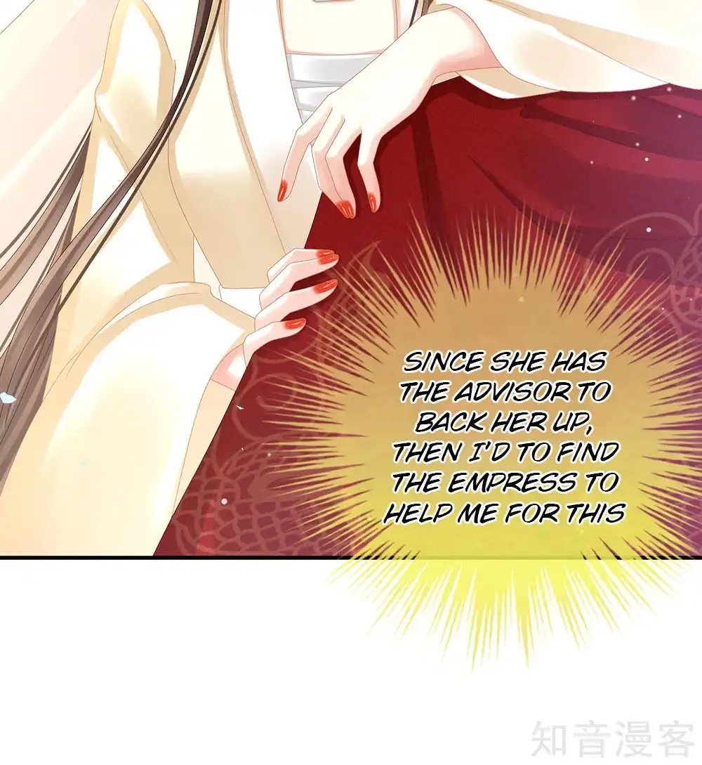 Empress's Harem Chapter 24