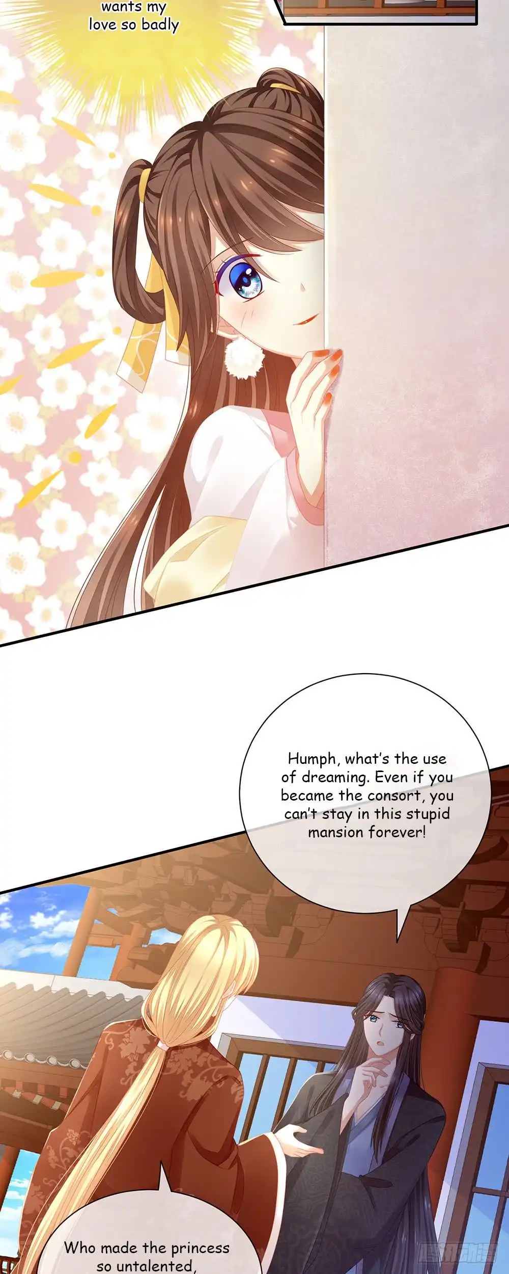 Empress's Harem Chapter 3