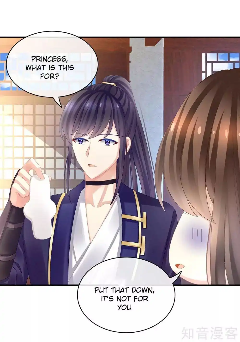 Empress's Harem Chapter 31