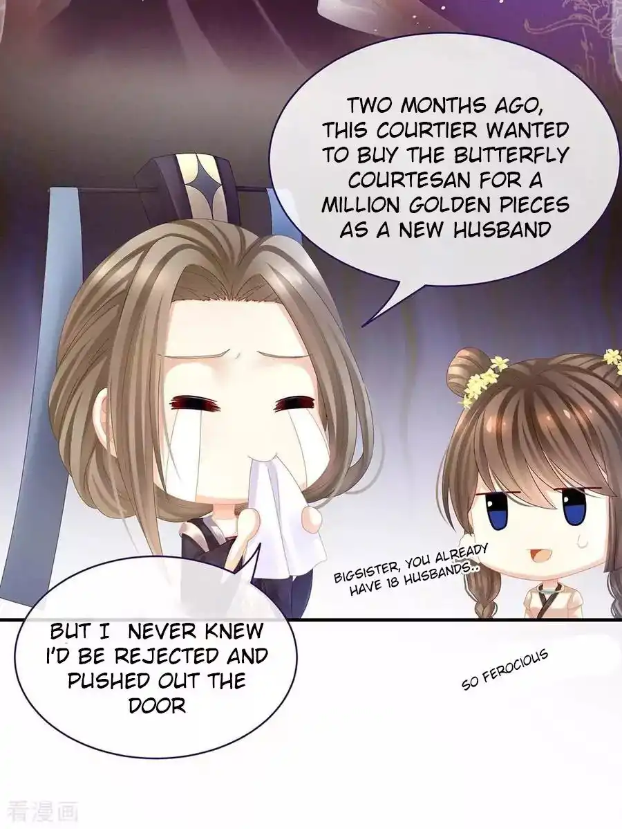 Empress's Harem Chapter 32