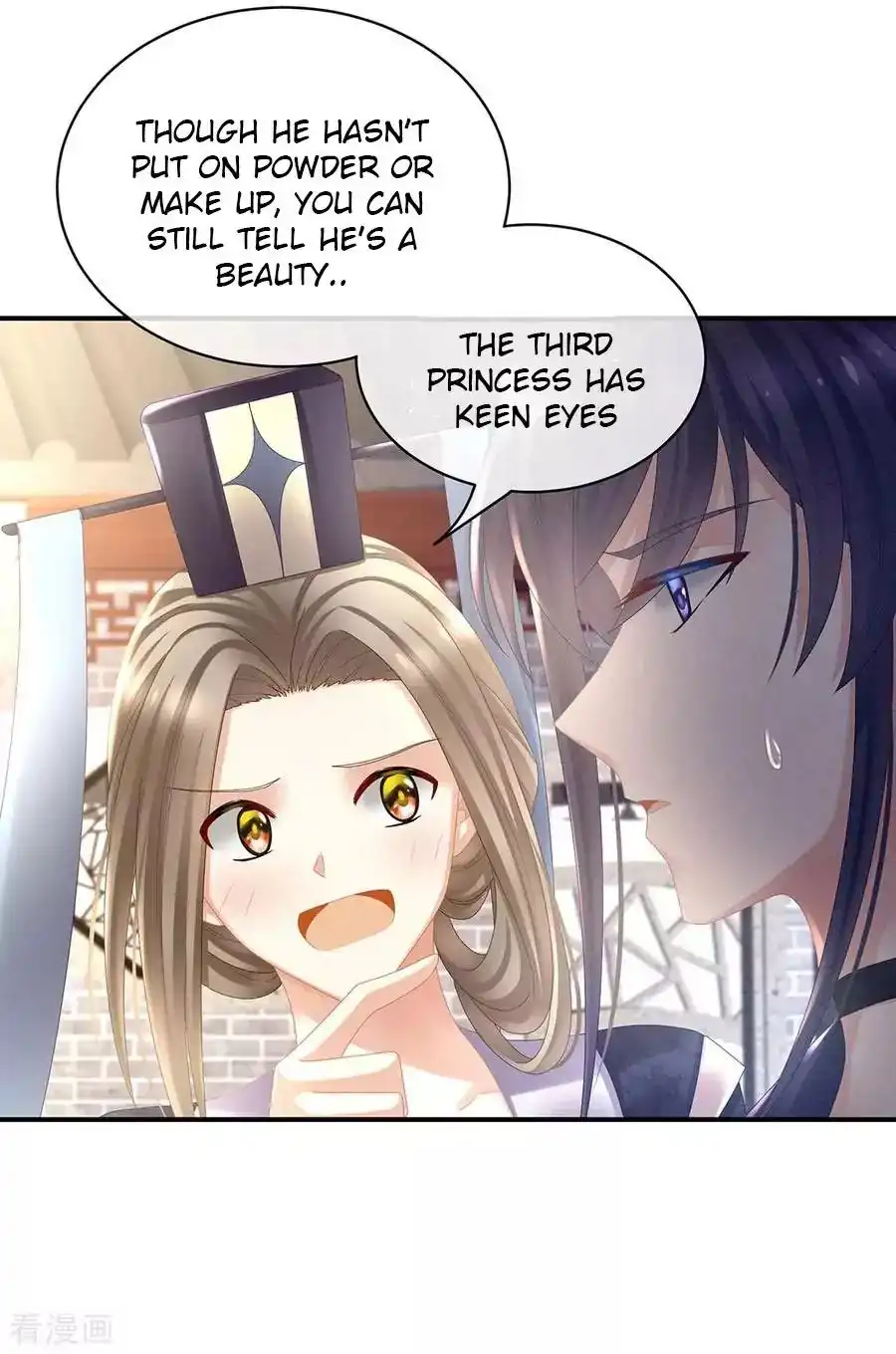 Empress's Harem Chapter 32