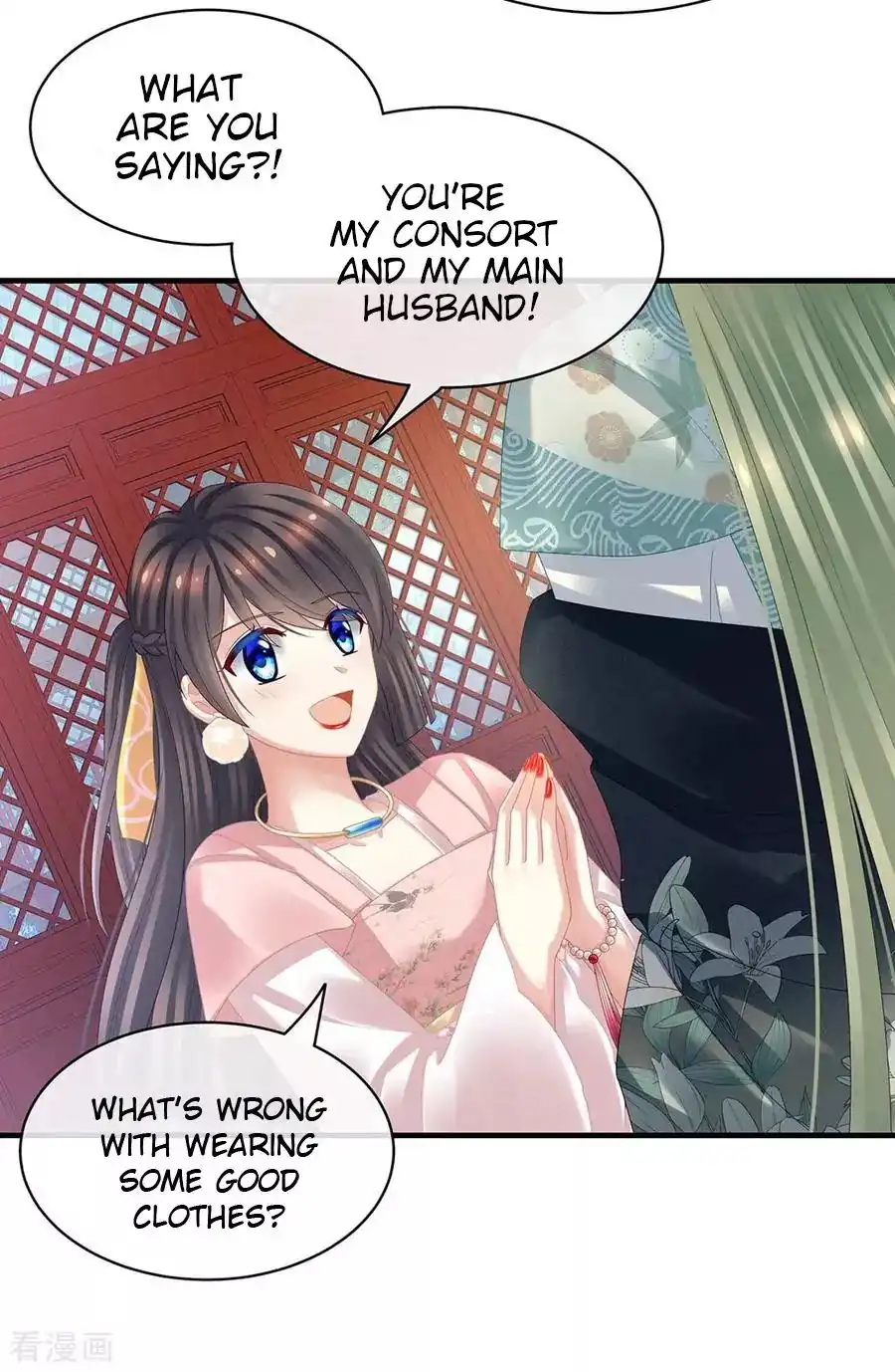 Empress's Harem Chapter 37