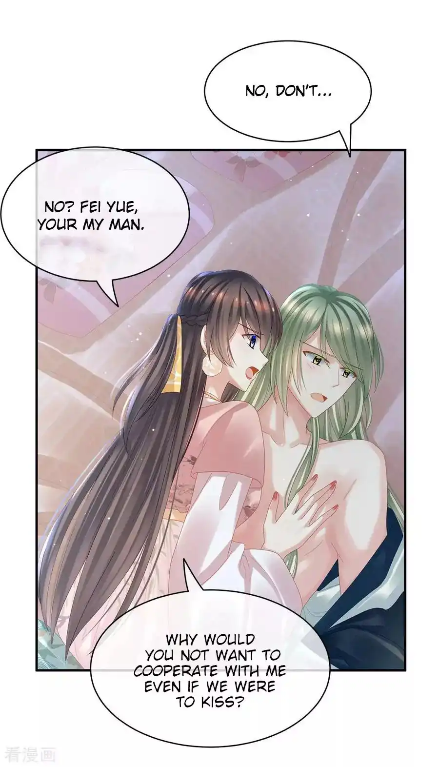 Empress's Harem Chapter 37