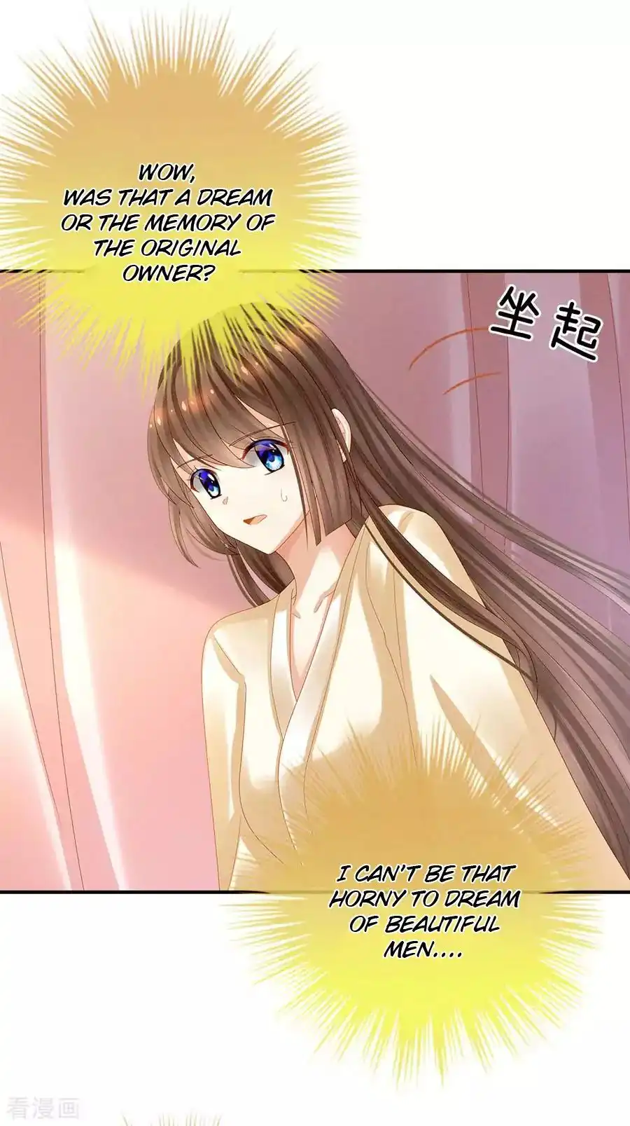 Empress's Harem Chapter 37