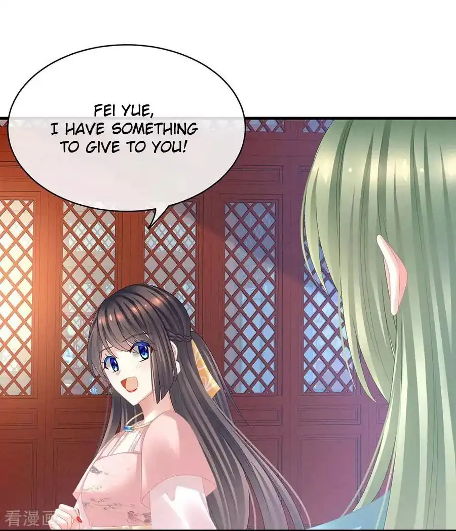 Empress's Harem Chapter 37