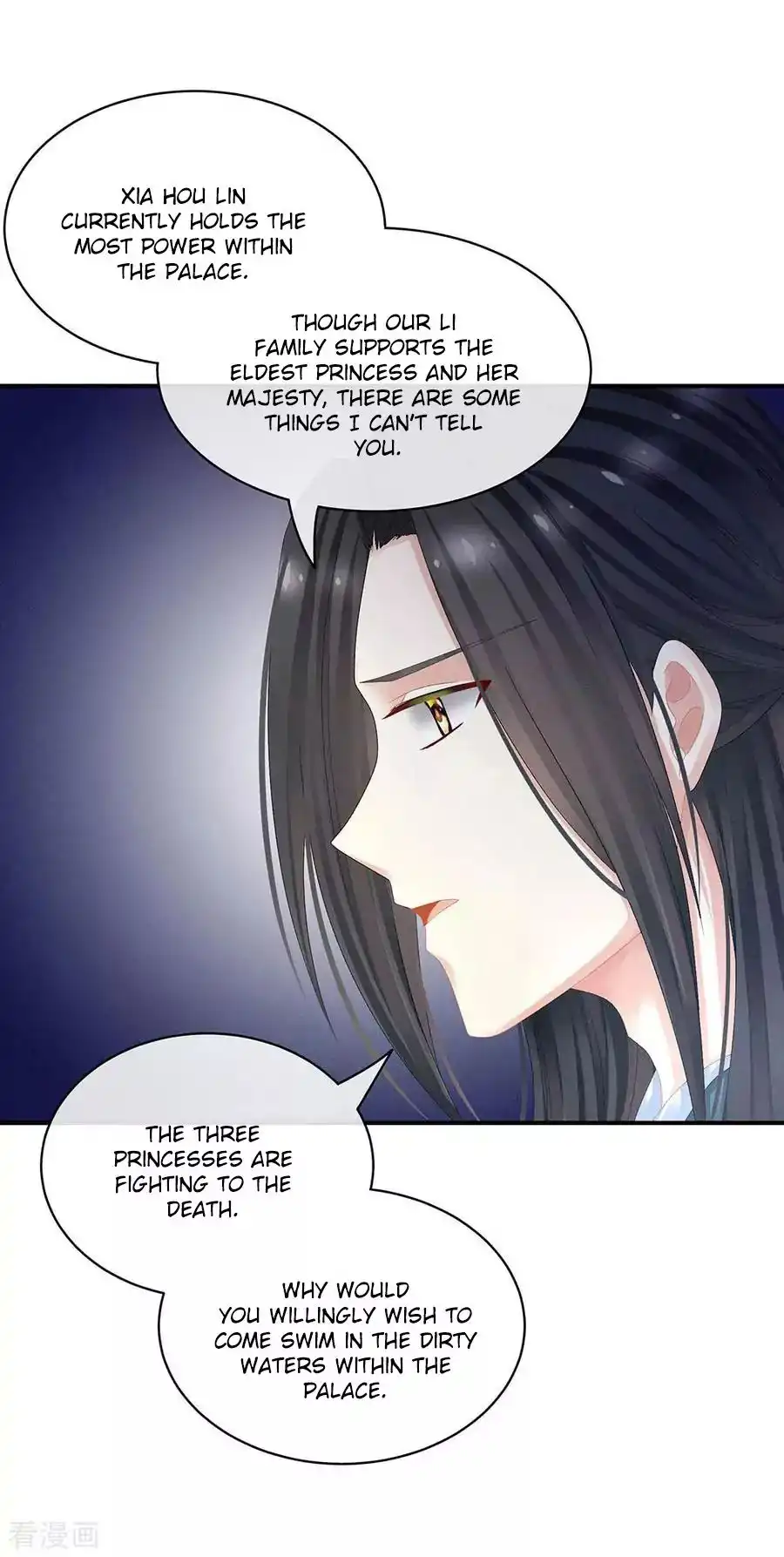 Empress's Harem Chapter 44