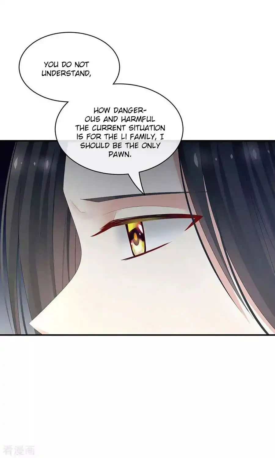 Empress's Harem Chapter 44