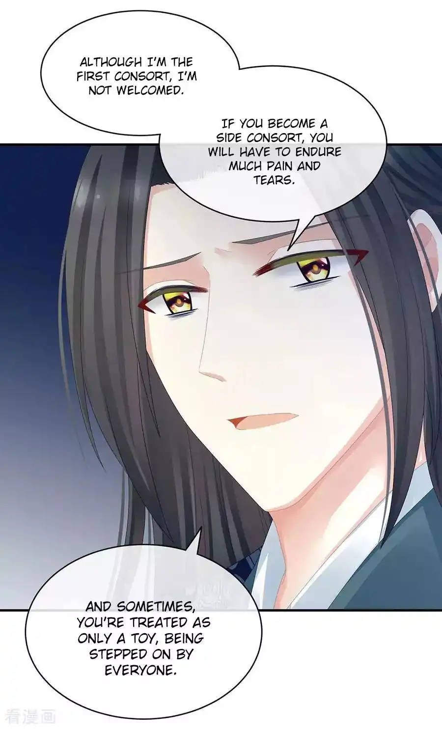 Empress's Harem Chapter 44