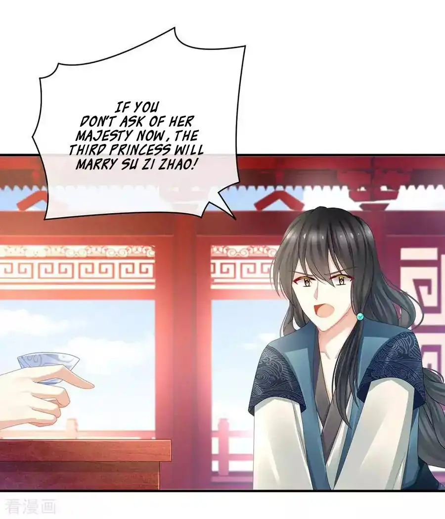 Empress's Harem Chapter 44