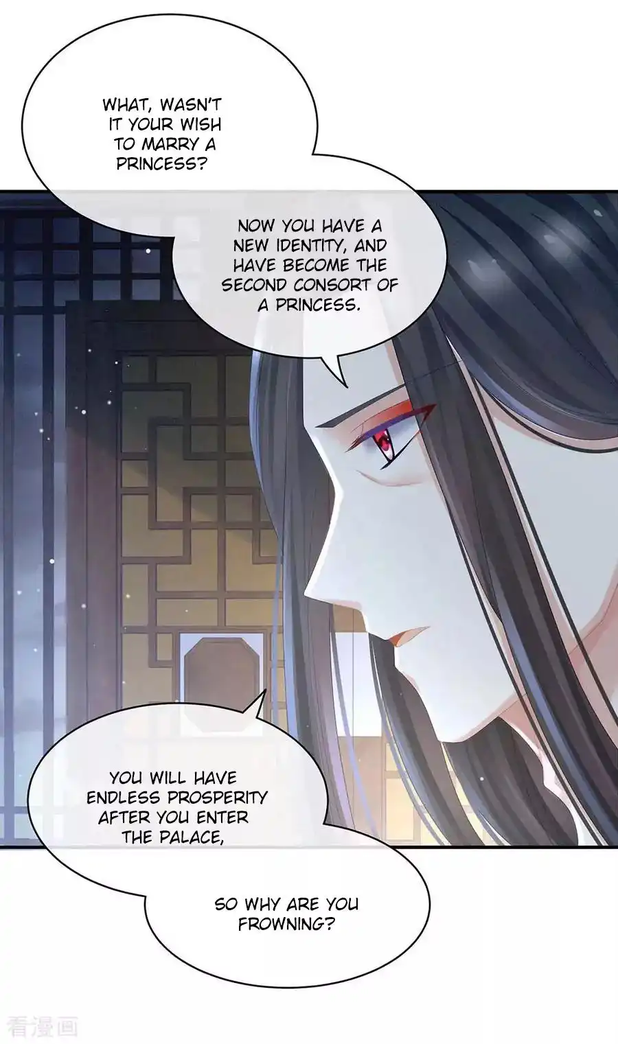 Empress's Harem Chapter 44