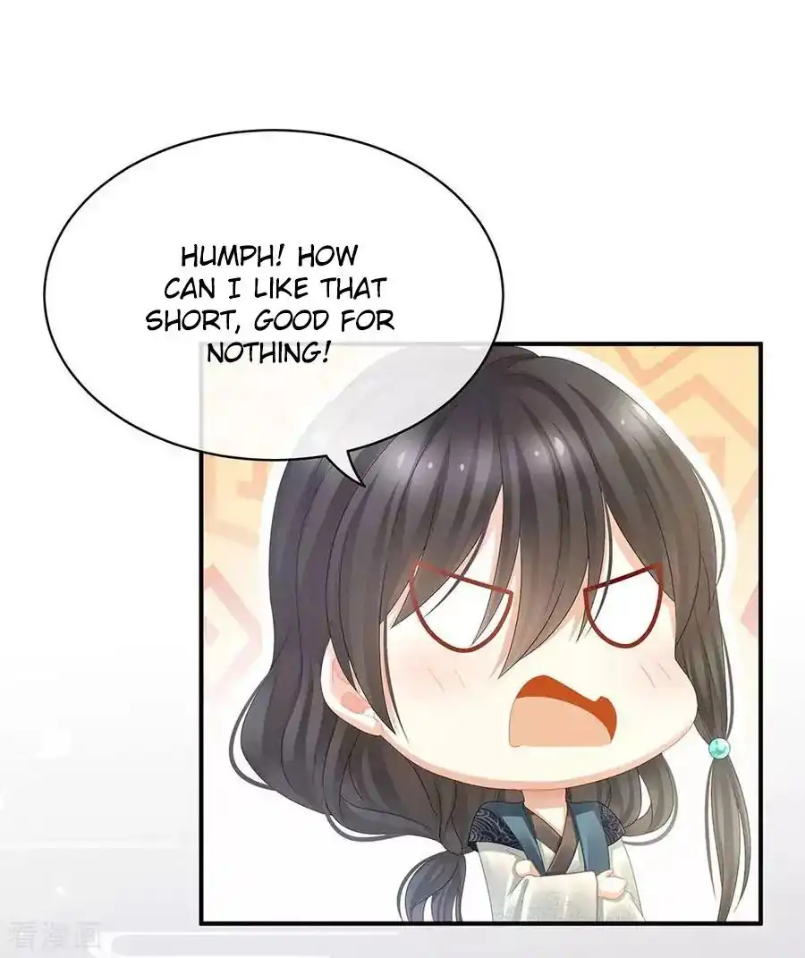 Empress's Harem Chapter 44