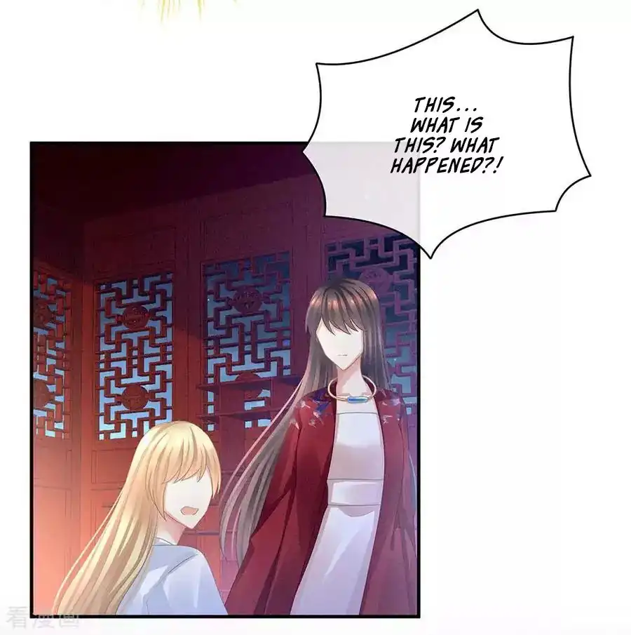 Empress's Harem Chapter 47