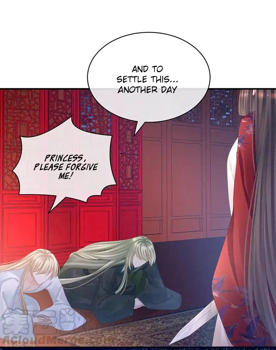 Empress's Harem Chapter 47