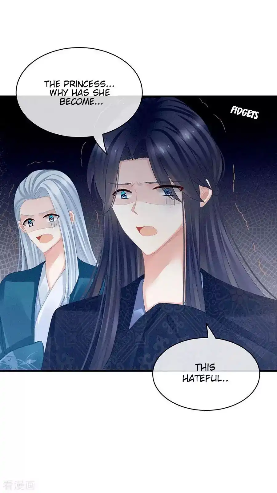 Empress's Harem Chapter 48