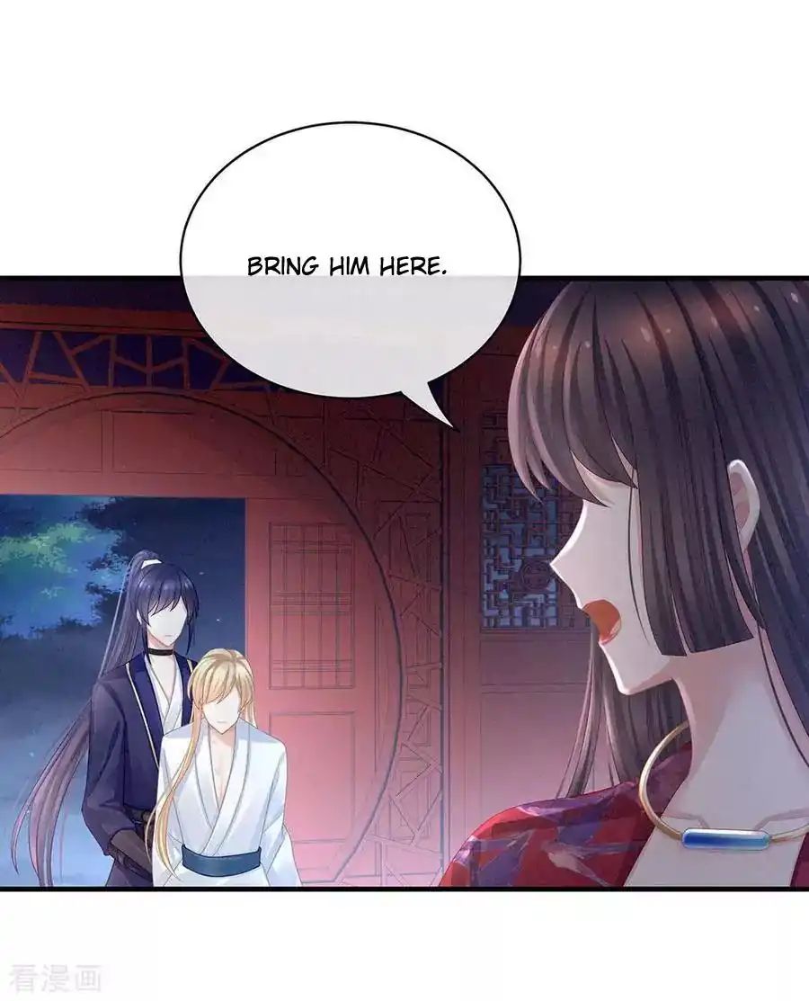 Empress's Harem Chapter 48