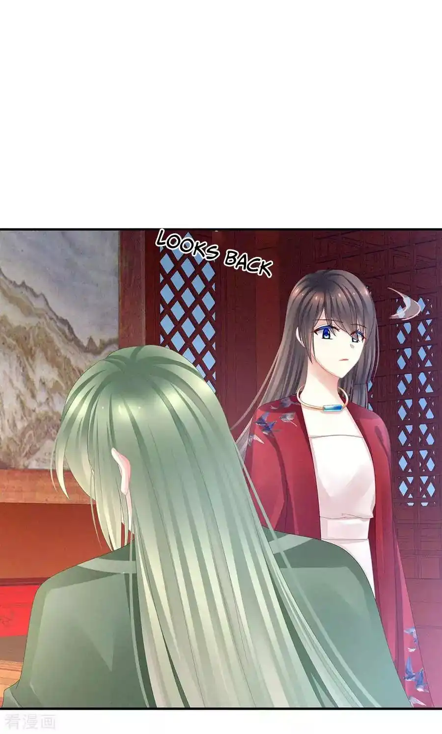 Empress's Harem Chapter 49