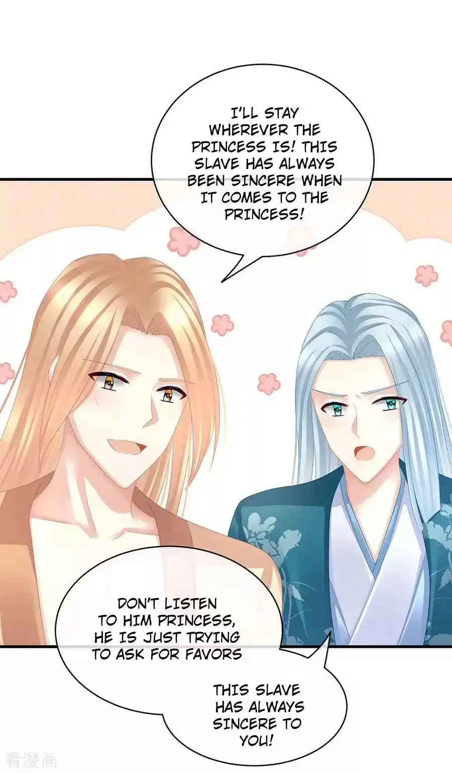 Empress's Harem Chapter 49