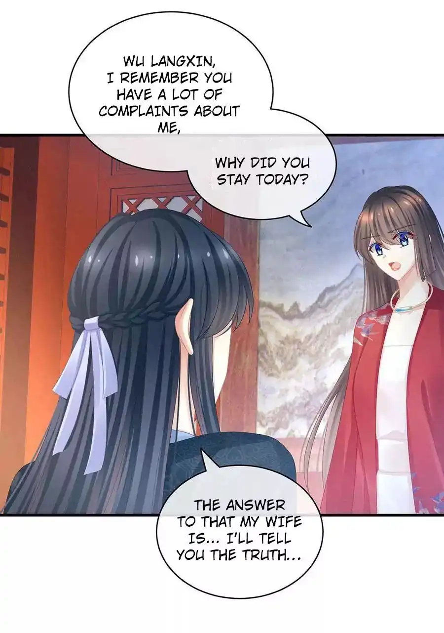 Empress's Harem Chapter 49