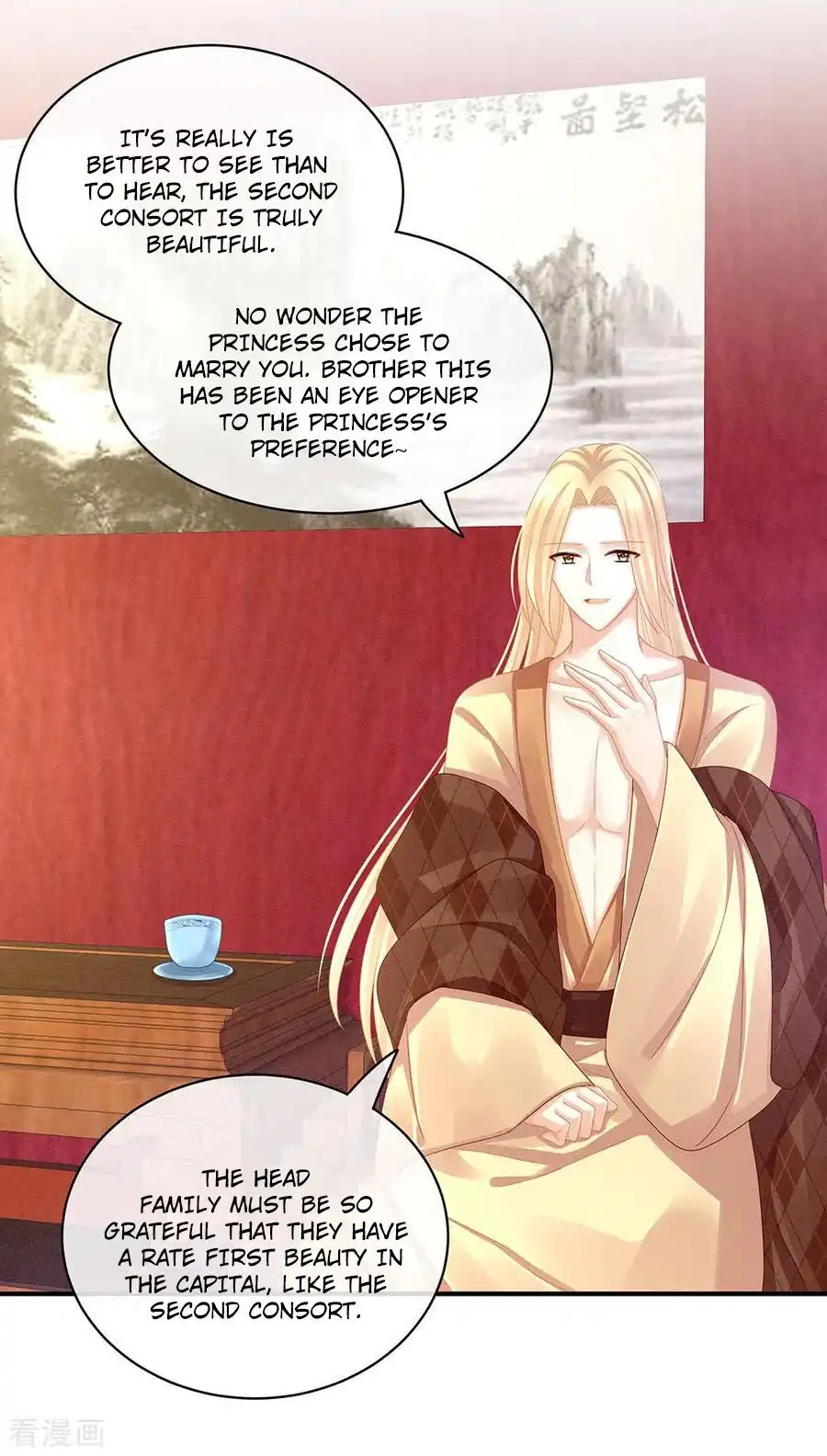 Empress's Harem Chapter 56