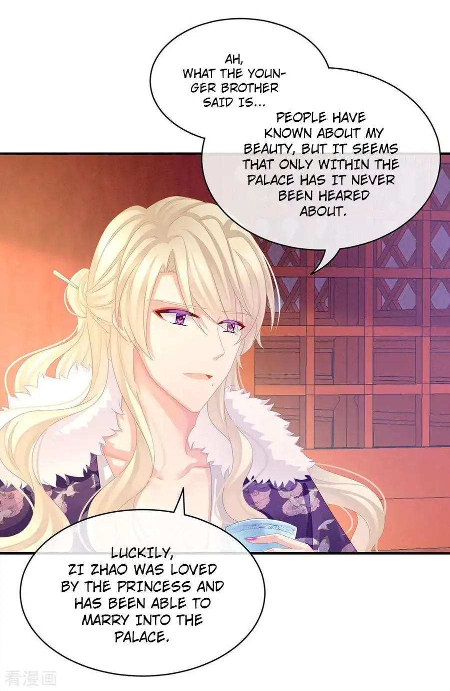 Empress's Harem Chapter 56