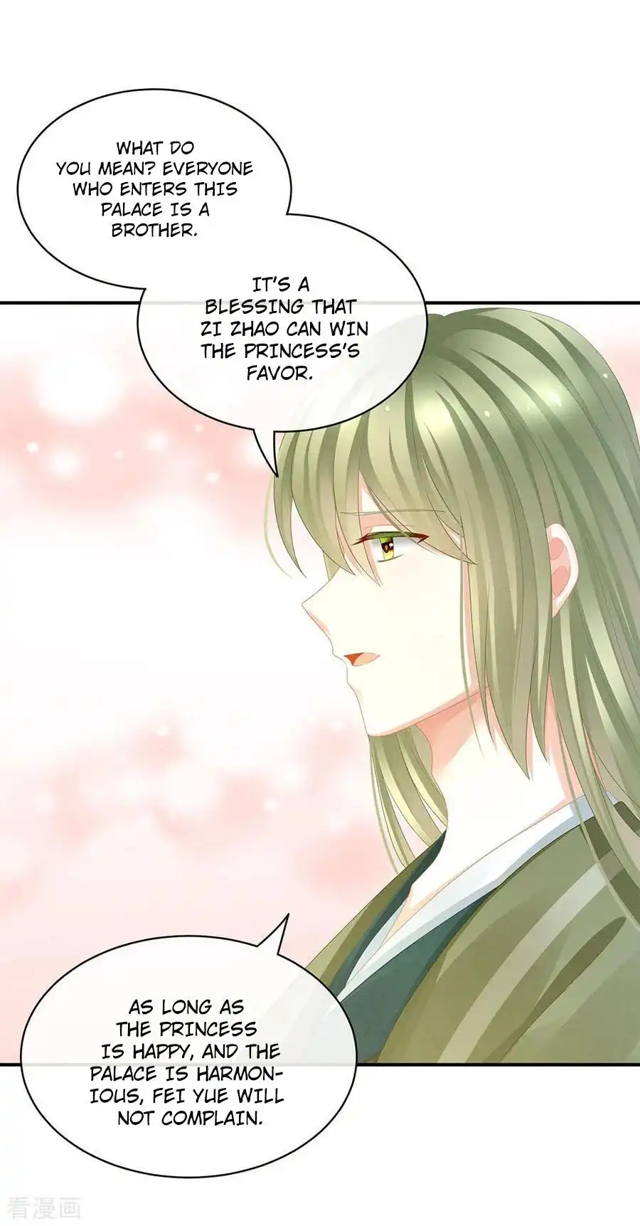 Empress's Harem Chapter 56