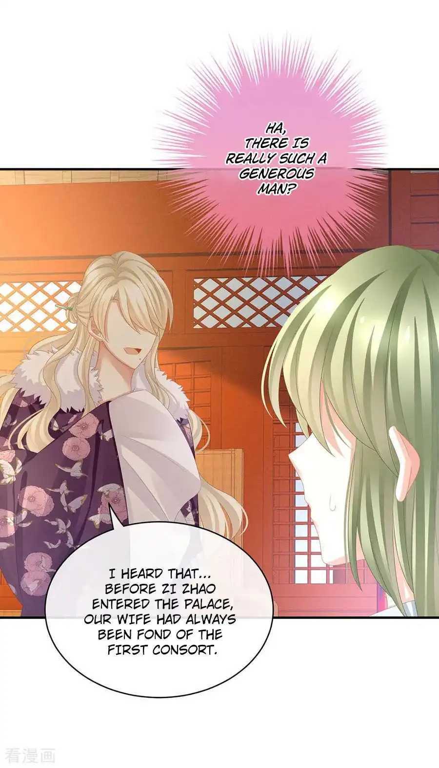 Empress's Harem Chapter 56