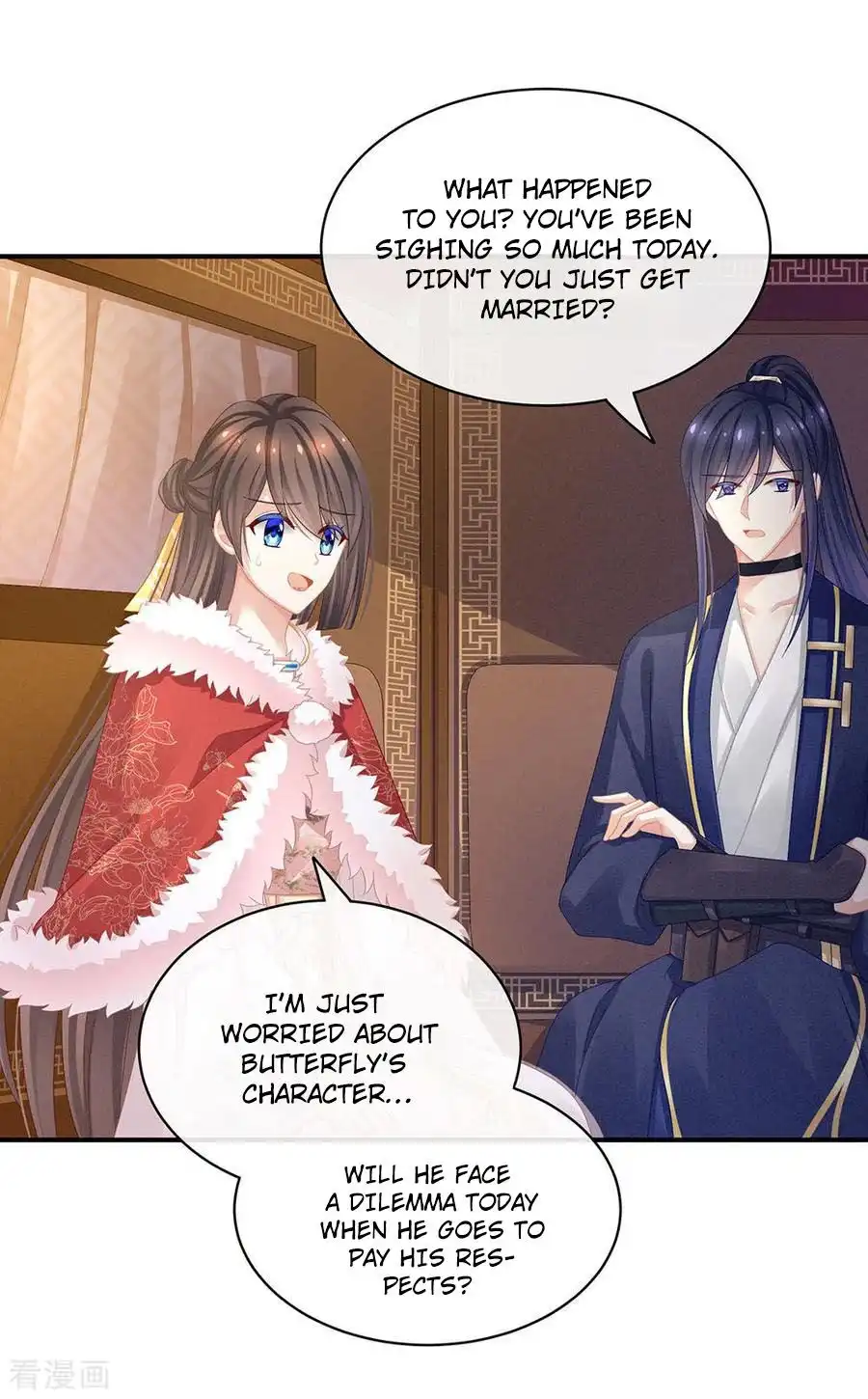 Empress's Harem Chapter 56