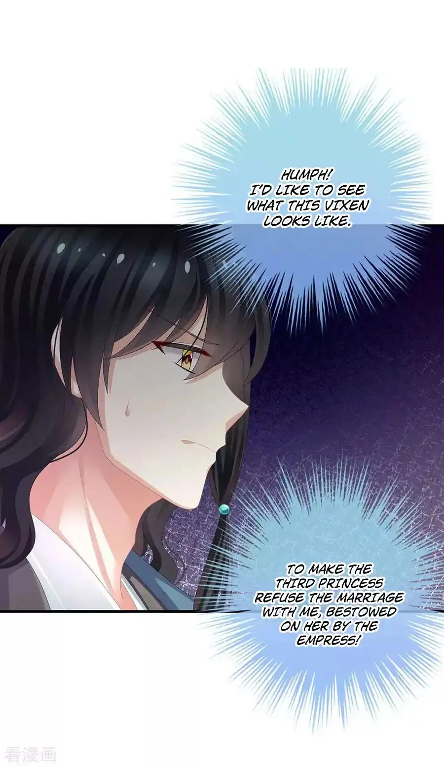 Empress's Harem Chapter 58