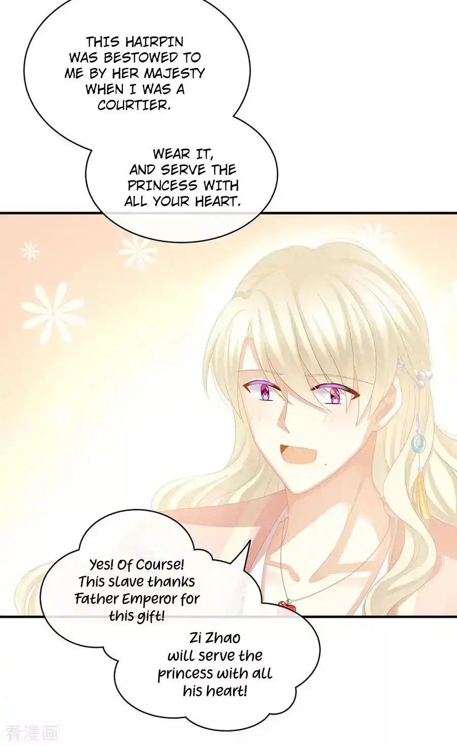 Empress's Harem Chapter 58