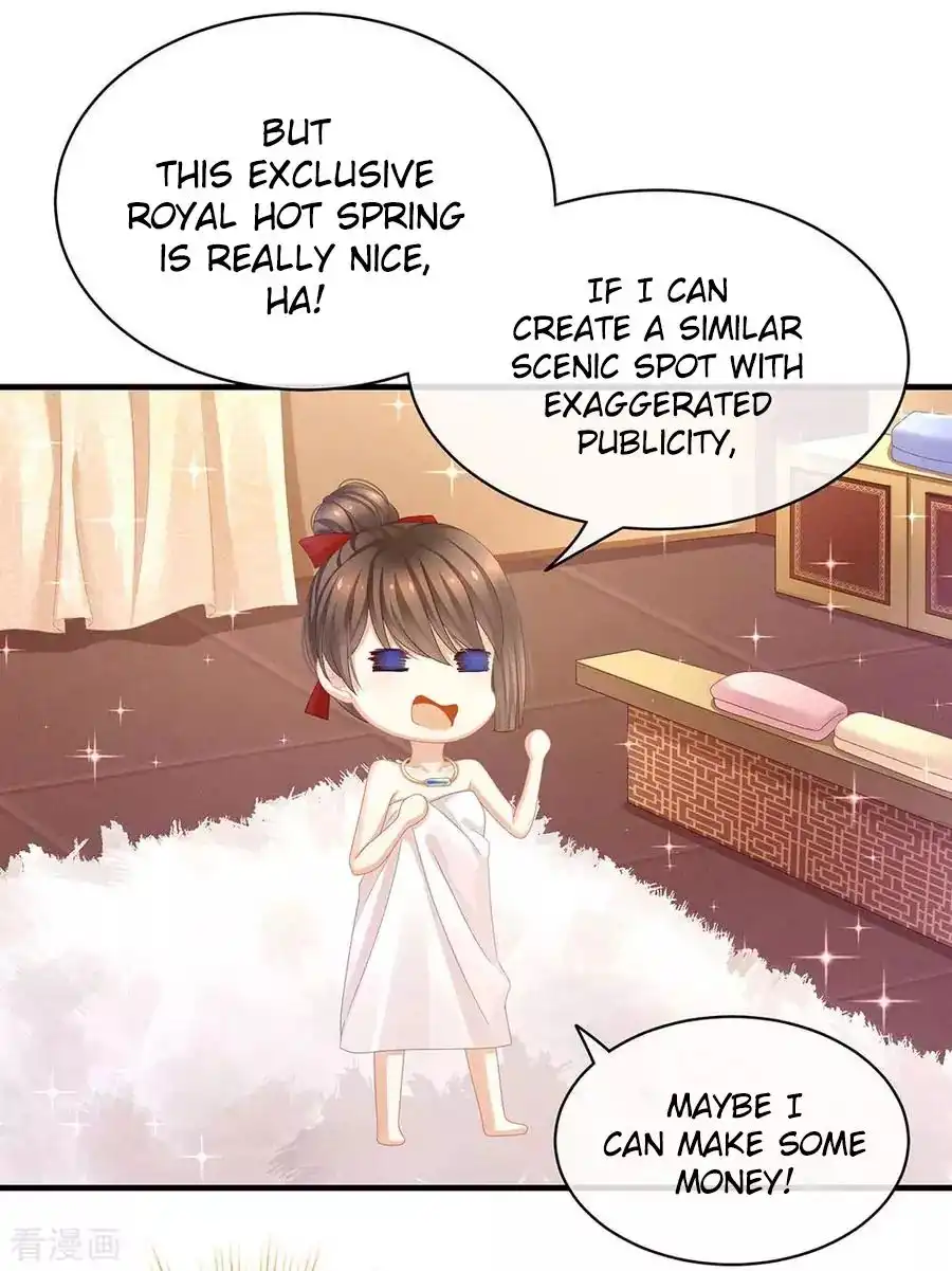 Empress's Harem Chapter 61