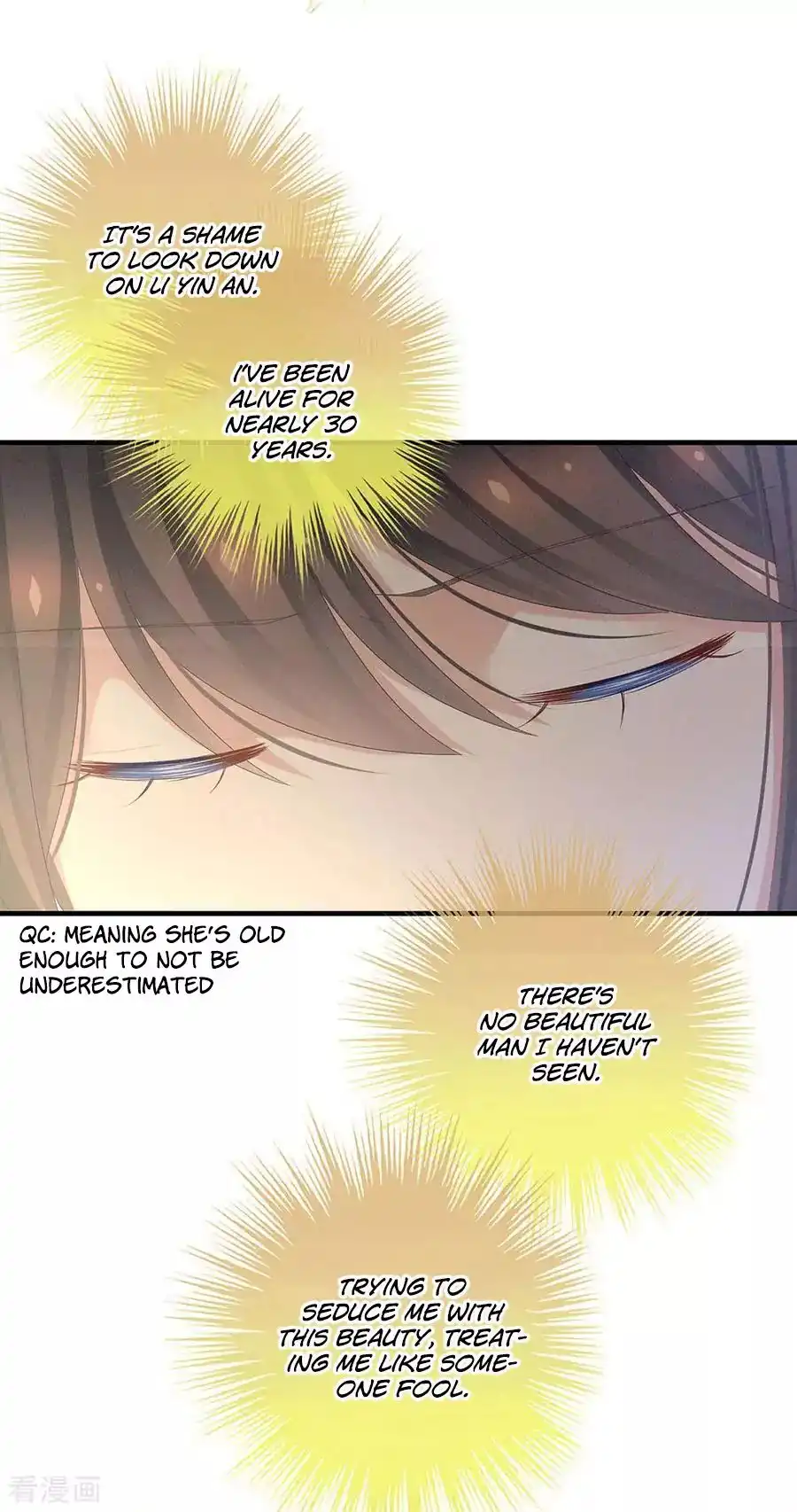 Empress's Harem Chapter 61