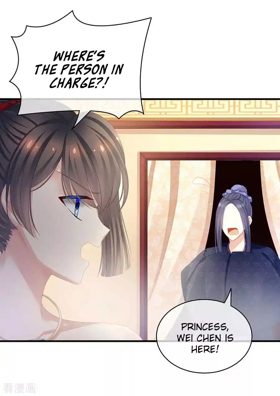 Empress's Harem Chapter 61