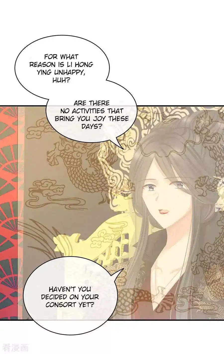 Empress's Harem Chapter 64