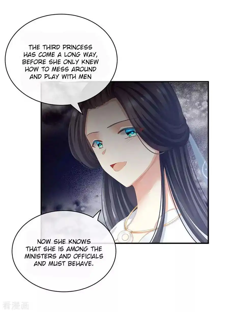 Empress's Harem Chapter 64