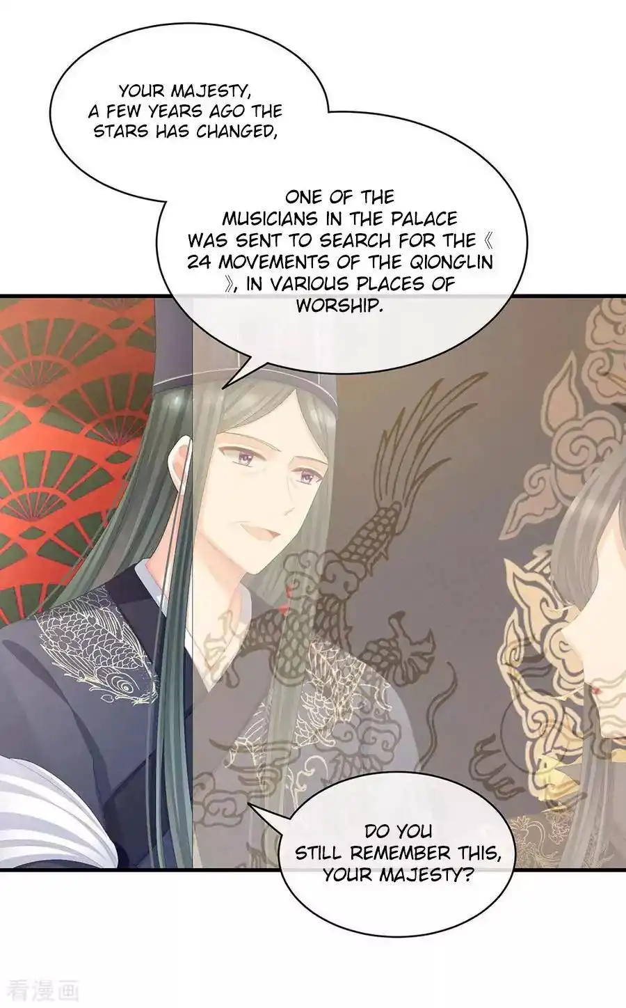 Empress's Harem Chapter 64