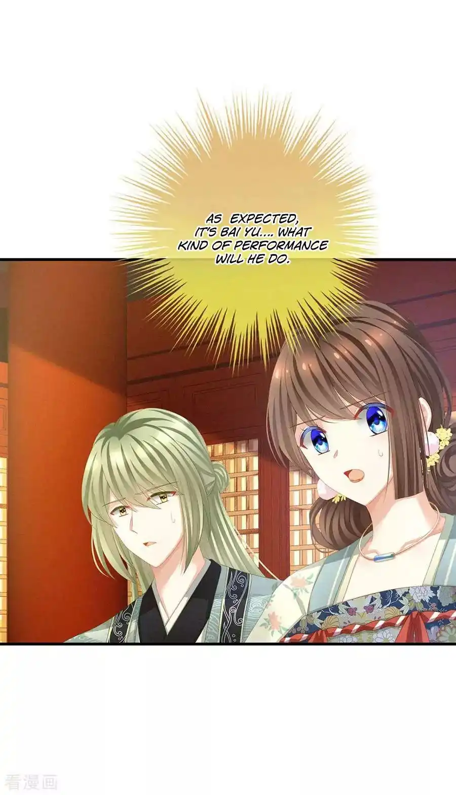 Empress's Harem Chapter 64